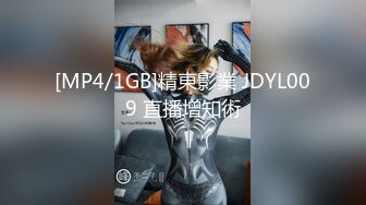 【高清剧情】漫威主题群P现场,绿巨人？钢铁侠？群交混乱战场