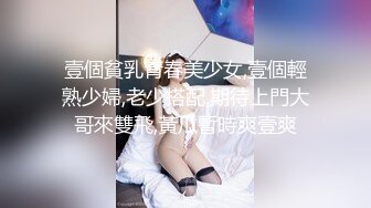 [MP4]STP29699 ?维蜜传媒? WM25032&nbsp;&nbsp;极品身材瑜伽老师被黑屌迷奸爆操▌嘉琪▌紧致身材乳交后入 激顶湿暖蜜道 融茎抽射快感极上头 VIP0600