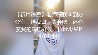 [MP4/ 1.02G] 酒吧少妇激情4P，露脸颜值不错伺候三个大哥，交大鸡巴，让三个大哥在床上玩弄