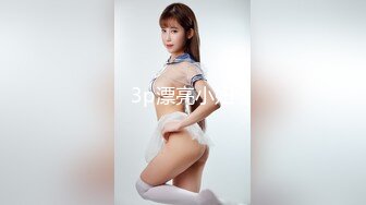 TZ-109-01 凌波丽 轮奸女搜查官 上篇 掉入陷阱的肉便器 兔子先生 x 麻豆传媒映画