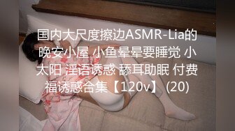 《顶流网红✿泄密》虎牙丨顶尤风骚性感极品女神【小辣椒】土豪重金定制裸舞，长相一般但是真的很会挑逗男人，撸点超高