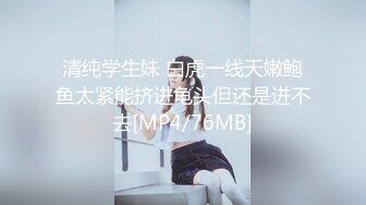 [MP4/892MB]【推特网黄】调教人妻【lin lin】把人妻当成母狗调教露脸②