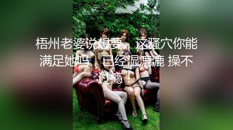 露脸才是王道！颜值巅峰白富美推特网红【龙猫夫妇】最新私拍，阴环霸气全身纹野性十足，被爆肏征服感爆棚 (4)