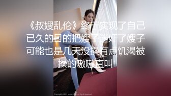 妩媚极品吸精尤物 葵つかさ アサ芸SEXY女優写真集 青春靓丽非常漂亮 大白兔真是诱人[152P/338M]