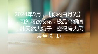 【新片速遞】 【超清AI画质增强】2022.10.22，【瘦子探花梦幻馆】，中午场，泡良新作，极品反差婊，嫩妹酒店激情，小骚逼在满足[352MB/MP4/18:57]