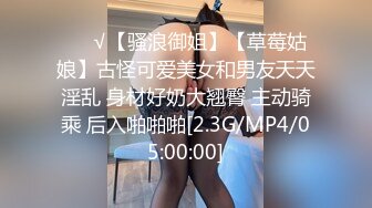 蜜桃影像传媒 PMC-036 老爸找女儿要钱出去找乐子 女儿不给 那好吧就让你尽一下孝道