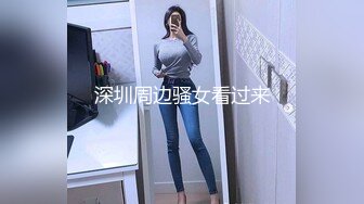 门事件 6万一次的金逼姐✿刚准备结婚的女友给戴了个无敌大绿帽，为还债以逼抵债，聊天记录炸裂[650M/MP4/04:49]