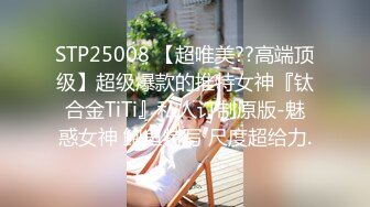 把淫荡大奶人妻的骚穴艹出水（完整版简界）