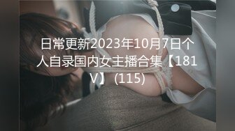 [MP4/919M]10/23最新 少妇骚气冲天瓣开紧致淫穴直播大秀拉粑粑VIP1196