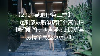 [MP4/ 932M] 人妻家中偷情 急不可耐舌吻亲胸 大黑牛辅助按摩骚穴