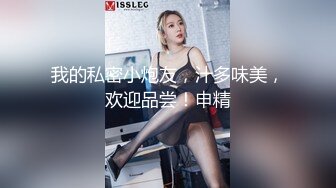 [MP4/ 2.93G] 监控破解小伙带着大奶子女友酒店开房玩69啪啪连干两炮