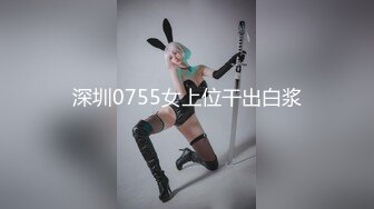 [MP4/ 1.82G]&nbsp;&nbsp; 最新流出酒店情趣大圆床偷拍富二代小哥和性感女仆装女炮友激情啪啪