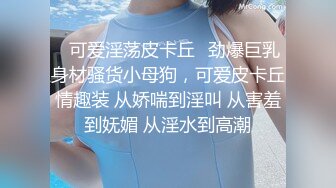 STP23493 爸爸的小骚货 全程露脸丝袜情趣各种道具自慰骚穴 妩媚风情口交大鸡巴被大哥舔逼玩弄 爆草蹂躏抠到高潮喷水