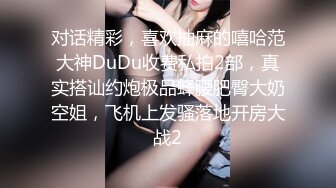 麻豆传媒 ly 012 欲求不满诱上直男表哥