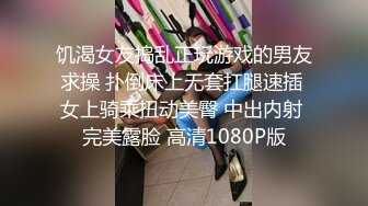 乖巧听话的黑丝女仆，随时都可以供主人中出内射