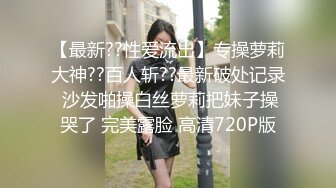 女神级美女一流口技超快速度舔鸡鸡