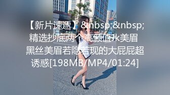 (麻豆傳媒)(md-0210-2)(20231021)海島戀人 (下) 玩弄女友野外羞恥放尿-艾鯉