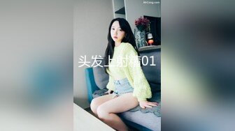 好羞涩呀 公司女神屁股都被打红了 性感包臀裙优雅气质 顶级高颜值反差婊 (1)