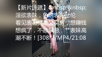 国产AV 乐播传媒 LB011 午夜迷情 与画中人的缠绵悱恻