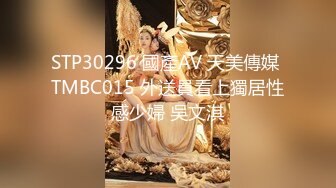 【双胞胎大屁股】P8 大奶油亮丝袜诱惑不停12月26-1月3【17V】 (9)