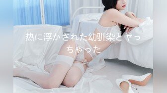 ★☆震撼福利☆★电报群贴吧换图甄选6位 ▶反差婊子◀ 露脸淫荡生活私拍【三十一】人前女神私下生活糜烂 (2)