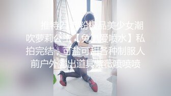 【4K增强-无码破解】-EBOD-179