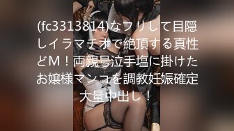 白虎老婆