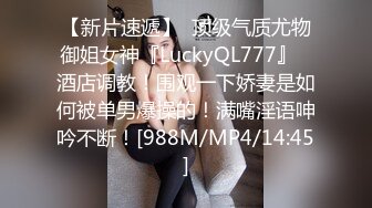 ★☆震撼福利☆★12月最新流出，推特顶级SS级巨乳性感女神【小鲅鱼】私人定制 道具紫薇、户外露出、各种挑逗裸舞，炸裂 (1)