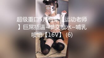 【极品性爱淫乱人妻】高颜值极品淫妻『小柔』老公找了多个单男一起操淫妻 三根肉棒一起吃 被操的白浆淫水横流 完美露脸