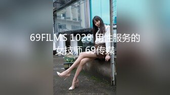 [2DF2]长得很像某著名女星的极品性感长发美女啪啪,身材样貌还没操鸡巴就看硬了,各种猛干,冲刺时操的浪叫! [MP4/100MB][BT种子]