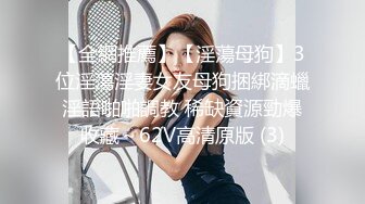 4.偷拍姐姐工作的样子，紧致小屁股