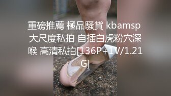 [完整版] 单身公寓里被室友猛男激烈爆操,鲜嫩骚零的菊花被室友操开了花