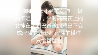 [MP4/ 555M] 邻家有女初长成，全程露脸颜值高精彩大秀直播诱惑狼友，互动撩骚看着就很有感觉