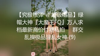 性感熟女约炮直接倒家里来了 那就麻溜的进入正题干吧