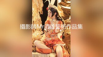 【极品御姐】【樱道奈子】小合集气质御姐翘臀骚逼诱惑这姐姐真可人3