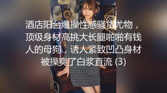 002最喜欢让002伺候做爱配合度高今儿女主坐在他脸上啪啪没有吃药不能内射但吃精少不了_1294298264661979136_0_720x1280