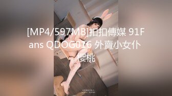 黑_客破解美容院摄_像头偷拍 富姐去美容院spa 被男老板按住亲自打针