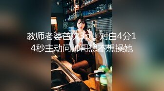 [MP4/ 372M] 全国探花阿刚酒店约炮只为奢华生活 下海的大三清纯学妹兼职外围女_prob3