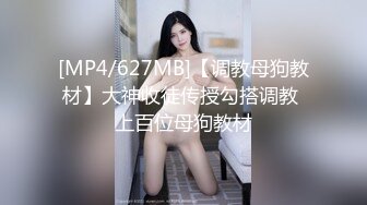 【新片速遞】 高颜剖腹产美少妇 爱笑非常可爱的已婚女人 身材丰满 在中出性爱时小穴抠的大量潮喷 被内射 [593MB/MP4/19:28]