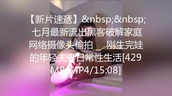 [MP4/1.08GB]天馬傳媒搏雞教練.彪悍搏擊教練強暴外賣小哥