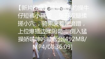 [MP4/ 280M] 偷情人妻“我出来取快递呢，有点累有点喘“偷情时老公打来电话，边操边和老公通话真是太刺激了