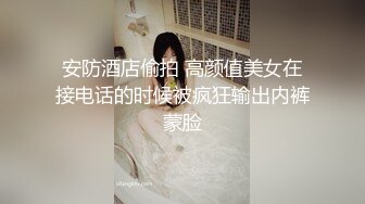 [MP4]蓝衣清纯极品嫩妹，镜头前口交后入大力猛呻吟娇喘