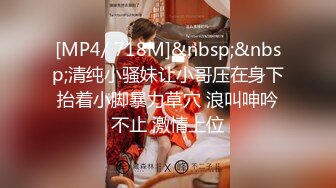 推特网黄巨乳人妻熟女赤鳞狂舞 酒店约粉丝炮友穿着情趣战衣一边被操一边和家里人通电话