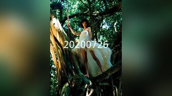 [MP4]【极品女神重磅核弹】超火高铁紫薇女神『Naomii』2023最新私拍 温泉度假村被金主爸爸爆操内射