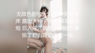 【OnlyFans】台湾网红少妇 Clickleilei刘蕾蕾付费订阅写真 露点自拍，打卡全球网红景点，从少女到孕妇的记录 54