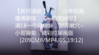 BJ慧明2403204