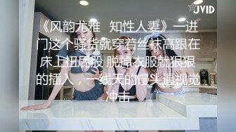 老公说这样才是真正做爱