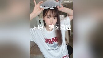 橘子大神酒店约炮奶子超大的美容师非常耐操和耐干不让射脸最后全射在她奶子上