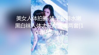 【新片速遞 】 黑社会的人工护士❤️48岁的成熟女性，这口活饥不择食，太强了 ！[34M/MP4/02:52]