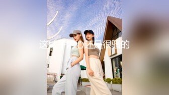 酒店约炮仁川故乡24岁气质女导游李佳贤4K高清无水印版